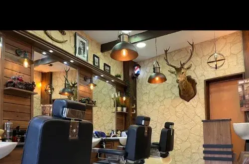 ÔBarbier(Barbershop)
